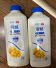 琴牌新希望活润酸奶910g桶装可选发酵乳低温冷藏酸牛奶 黄桃芒果味910g*2桶 实拍图