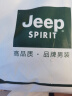 吉普（JEEP）休闲裤男冬季加绒加厚羊羔绒裤子男大码运动束脚裤男士保暖棉裤潮 深灰束脚 2XL(130-145斤) 实拍图