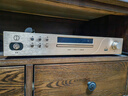 悠唐 MT901发烧CD机HiFi专业数播播放机发烧级CD转盘碟片机家用蓝牙U盘USB无损音乐专辑光盘光碟播放器 HiFi发烧CD播放机 实拍图