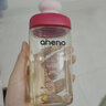 恩尼诺（aneno）牛奶杯宝宝直饮杯儿童水杯亲子喝水PPSU水杯喝奶贝雷帽幼儿园水杯 亲子杯【红+绿】【赠吸管】 330ml 实拍图