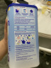荷兰牛栏（Nutrilon）诺优能HMO婴幼儿配方成长牛奶粉荷兰原装进口800g 5段1罐 （2-3岁）保质期25年5月 实拍图