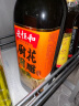 老恒和十年陈酿厨用花雕750ml 15度烹饪黄酒提香增鲜解腻料酒调味料  实拍图