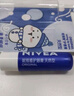 妮维雅（NIVEA）精华护唇膏水漾型4.8g水活保湿长效滋润 实拍图