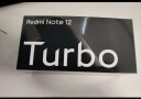 小米 Redmi红米note12 turbo 第二代骁龙7+ 超细四窄边OLED直屏 note12turbo红米手机 12+256GB 碳纤黑 实拍图