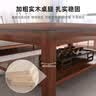 小匠材实木茶几客厅家用现代简约办公室桌小户型新中式茶桌 胡桃双层100 实拍图