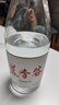 蓝香谷粮食酒52度浓香型白酒泸州粮食白酒高度瓶装高粱酒 52度 500mL 6瓶 粮食酒 实拍图