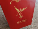 MONTES【蒙特斯限定礼盒】家族珍藏混酿红酒葡萄酒750ml*2智利原瓶进口 实拍图