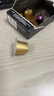 L'OR 胶囊咖啡 兼容胶囊咖啡机小米NESPRESSO咖啡胶囊1盒10粒装26.8 苏帕摩/10粒装-浓度10 实拍图