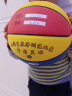 麦蒂\/wade 儿童篮球小学生室外水泥地耐磨篮球幼儿篮球青少年篮球 升级款,5号红蓝黄姓名 实拍图