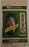 洽洽瓜子五香休闲炒货零食葵花籽原味年货 原味22g50袋 实拍图