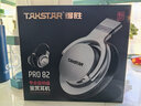 得胜（TAKSTAR） PRO82头戴式隔音降噪耳机hifi专业录音音乐监听耳机电脑手机k歌直播耳麦 PRO82 黑色 实拍图