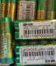 超霸（GP）7号电池40粒七号碳性干电池适用于低耗电玩具/耳温枪/血压计/血糖仪等7号/AAA/R03商超同款 晒单实拍图