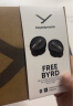 拜雅（beyerdynamic）费兰朵 FREE BYRD 真无线主动降噪蓝牙耳机音乐入耳式 安卓苹果通用 蓝牙5.2 黑色 实拍图