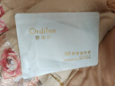 欧迪芬【玻尿酸肌底衣套装】内衣女秋冬隐形润肤打底保暖秋衣秋裤豆沙 实拍图