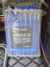 马自达（MAZDA）原厂防冻液冷却液适用 昂克赛拉CX-5阿特兹CX-4马自达6CX-30 冰点零下40度-40℃绿色 4升 实拍图