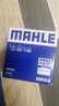 马勒（MAHLE）机滤机油滤芯格滤清器适配大众奥迪EA211发动机专用 OC1196 大众polo/plus 14-24款 实拍图