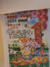 明颜日历2026年新款挂历撕历老黄历老皇历历挂历马年手撕日历传统通胜宜忌家用挂墙黄历万年历一天一张 吉星高照(如缺款封面随机) 32K【小】 实拍图