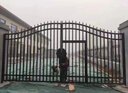 铁艺大门农村院子双开门乡村别墅围墙对开大门自建房工厂铁庭院门 联系方式（v）：150-5369-4219 实拍图