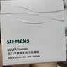 西门子（SIEMENS）开关插座面板 五孔电源墙面86超薄磨砂哑光象牙白色官方旗舰睿宸S 五孔插座带双USB 便捷充电 实拍图