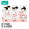 全棉时代儿童内裤女童少女内裤透气内裤 棉夕岚粉+棉新韵紫（三角） 150  实拍图