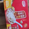 达利园五口味混合装八宝粥送礼方便速食早餐粥罐头280g*10罐 整箱装即食 实拍图