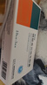 [恒迈菲]磷酸奥司他韦胶囊 75mg*10粒 3盒装 实拍图