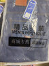 信仰衣舍【两条装】2024弹力直筒牛仔裤男夏季宽松休闲裤男士裤子男裤 09蓝+10蓝【常规高品质】 38码165-180斤 实拍图