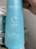 自然堂（CHANDO）头皮护理敏感头皮倍护精华乳 护发素养发护发550mL 实拍图