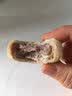 鑫康佳品无糖精食品糖尿病人适量年货送礼盒专用粗粮孕妇零食中老年人零食 礼盒装【糕点+面包】1510g 实拍图
