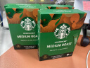 星巴克（Starbucks） 黑咖啡0蔗糖低脂精品速溶咖啡特选研磨中度烘焙深度烘焙特享 【20杯】盒装 中度烘焙*2 实拍图