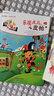数学大爆炸期刊杂志 2023年1-12期 （全12册）[7-10岁] 人教社小学数学资深编辑推荐适合3-9年级 实拍图