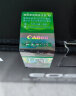 佳能（Canon）EOS R5 8K微单相机 L级24-105标准镜头套装 旗舰型全画幅专业微单 实拍图