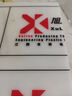 白色PP塑料板硬板材聚丙烯耐磨垫板加工隔板防水PE板零切方条批发 加工定制咨询客服 实拍图