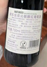 桃乐丝（Torres）欢沁脱醇红葡萄酒0.5度无醇西班牙原瓶进口整箱6瓶年货送礼 实拍图