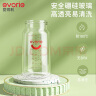 爱得利（evorie）玻璃奶瓶 宽口径奶瓶 婴儿奶瓶240ml (3-6个月) 实拍图