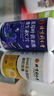 同仁堂DHA藻油核桃油210粒+蓝莓叶黄素300片+高钙维生素D365片胖东来 实拍图