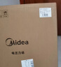 美的（Midea）电压力锅IH速嫩感 0涂层高压锅5升家用煲汤智能预约电饭煲自动排气健康钢胆MY-S5879K 实拍图