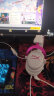 极度未知（HYPERX）飓风2飓风3系列电竞游戏耳机头戴式 fps吃鸡耳麦降噪麦克风 原金士顿cloud2电竞耳机 飓风2-霓虹粉【7.1虚拟环绕声】 晒单实拍图