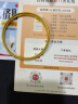 周大生【生日礼物送女友】黄金手镯启福系列圆满古法素圈泥鳅背手镯 【重版58圈口】 - 30.64g 晒单实拍图