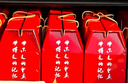 百味之渝重庆特产礼盒装 特色零食大礼包年货小吃组合装伴手礼盒公司福利 重庆特产白银款礼盒2076g 实拍图