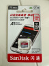 闪迪（SanDisk）256GB TF（MicroSD）存储卡 U1 C10 A1 至尊高速移动版 读速150MB/s 手机平板游戏机内存卡 实拍图