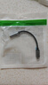 CangHua iPad耳机转接头Type-c转3.5mm接口音频转换器苹果iPadPro11/12.9/air5/4/mini6/华为小米三星手机 实拍图