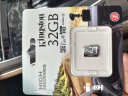 金士顿（Kingston）TF(Micro SD)行车记录仪手机内存卡家庭摄像专用 高速卡 U1 C10 A1 恒星卡32G 连续录制耐擦写 晒单实拍图