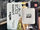 金士顿（Kingston）TF(Micro SD)行车记录仪手机内存卡家庭摄像专用 高速卡 U1 C10 A1 恒星卡32G连续录制耐擦写 实拍图