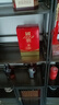 泸州老窖 国窖1573 浓香型白酒 52度 100ml 光瓶小酒版 100mL 2瓶 带盒 实拍图