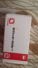 [OMACOR]ω-3脂肪酸乙酯90软胶囊 1g*28粒 1盒装 实拍图