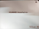 华为平板电脑MatePad Air 12英寸国家补贴 144Hz高刷全面屏2.8K办公学生学习 12G+256G WIFI 羽砂白 官方标配+礼品【晒单送礼】 实拍图