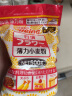 日清 日本进口 薄力小麦粉 低筋面粉蛋糕饼干粉 天妇罗粉烘焙原料500g 实拍图