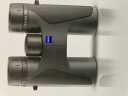 蔡司（ZEISS）双筒望远镜  高清高倍 便携性 专业观鸟镜 Terra ED 8 X 32 黑色 晒单实拍图