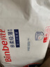 宾比 BinBe亲柔级薄婴儿拉拉裤男女通用训练裤宝宝学步裤透气干爽透气 L46片【9~14kg】 实拍图